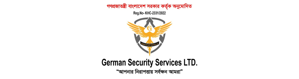 Germany Security Service LTD