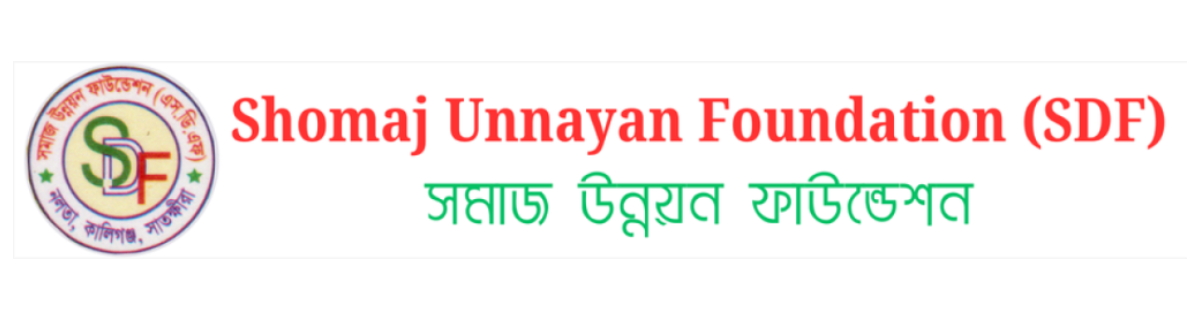 Shomaj Unnayan Foundation (SDF)